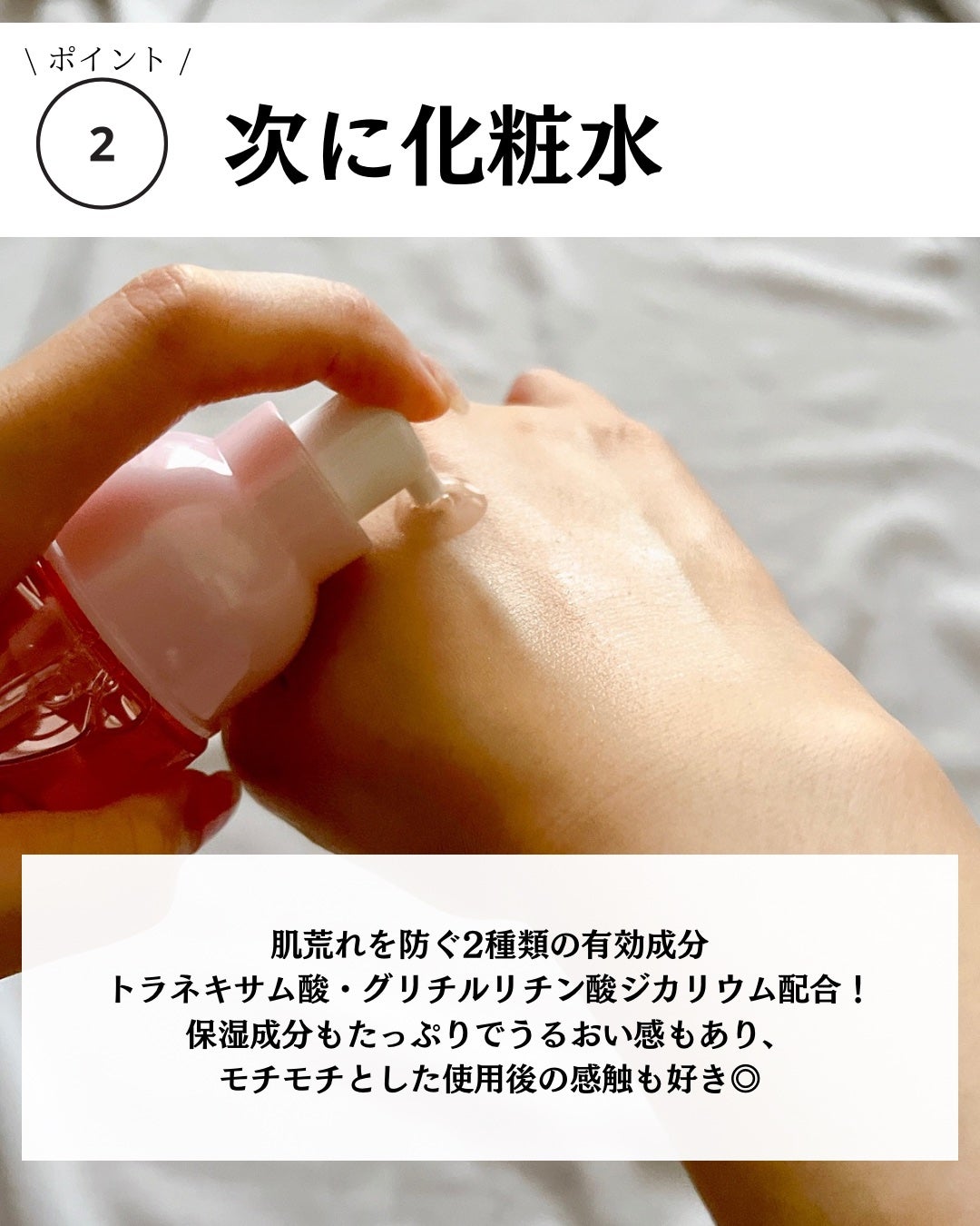 エッセンスイン クレンジングフォーム/d プログラム/洗顔フォームを使ったクチコミ(5枚目)