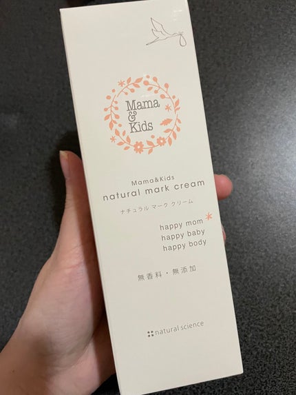 ママ&キッズ ナチュラルマーククリーム/ナチュラルサイエンス/ボディクリームを使ったクチコミ(1枚目)