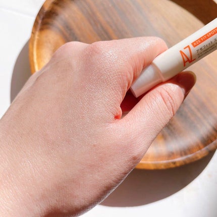 waniwaniコスメ@ふぉろば on LIPS 「NIKIPITA◆AZシリーズ アゼフィットスポッツ◆AC C..」(5枚目)