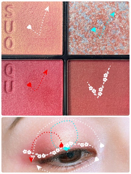 シグニチャー カラー アイズ/SUQQU/アイシャドウパレットを使ったクチコミ(3枚目)