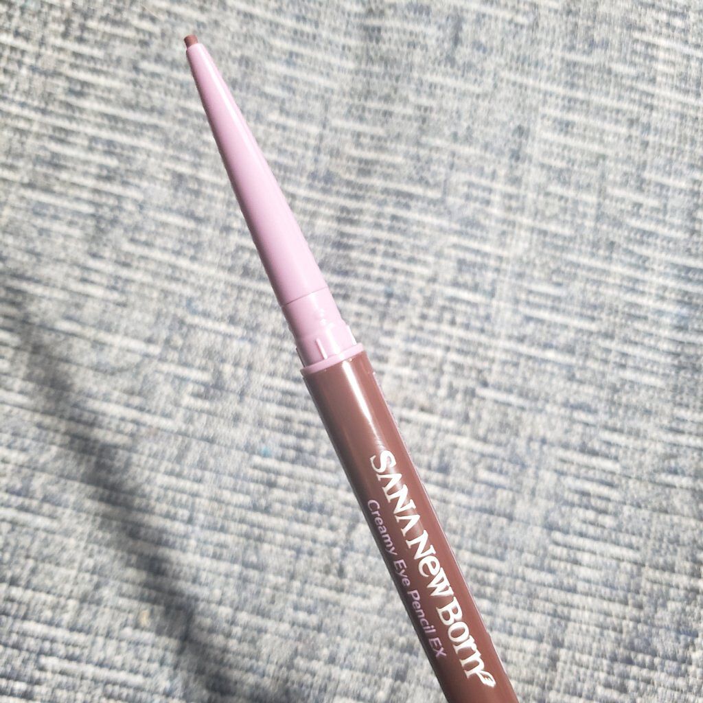  クリーミーアイペンシルEX/サナ ニューボーン/ペンシルアイライナーを使ったクチコミ（3枚目）
