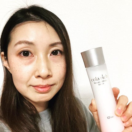 リンクルホワイトローション/コラリッチ/化粧水を使ったクチコミ(5枚目)