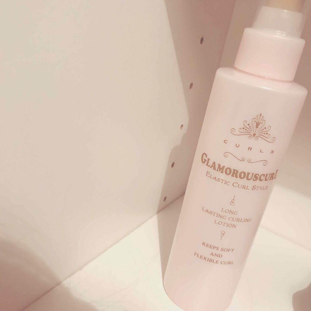 カールエックス グラマラスカール ハード/ナカノ/ヘアミストを使ったクチコミ（1枚目）