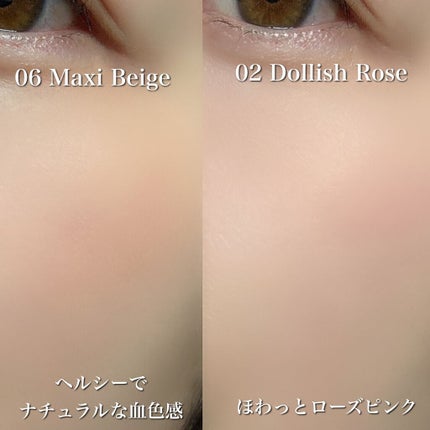 Luv Beam Cheek/lilybyred/パウダーチークを使ったクチコミ(7枚目)