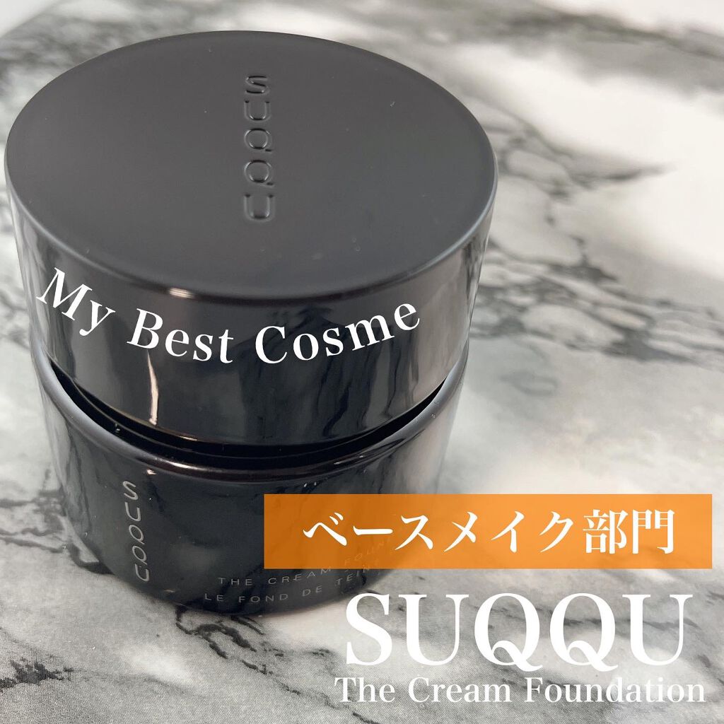 【旧】ディオールスキン フォーエヴァー クッション/Dior/クッションファンデーションを使ったクチコミ(3枚目)