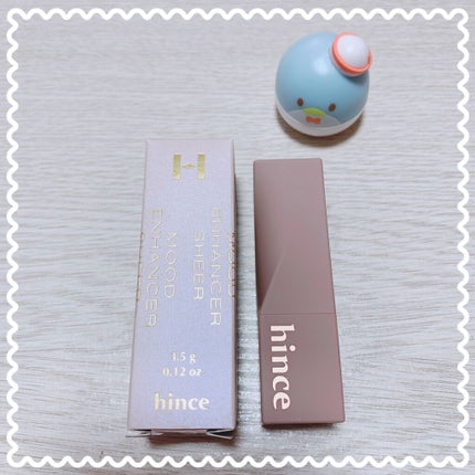 ムードインハンサーシアー/hince/口紅を使ったクチコミ(5枚目)