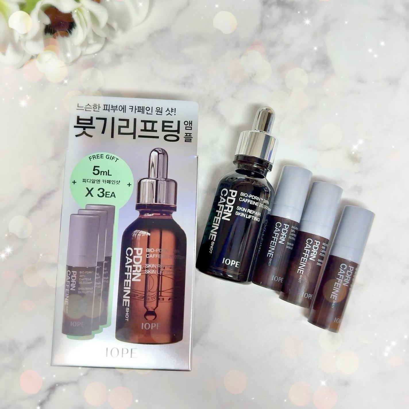 PDRNカフェインショット/IOPE/美容液を使ったクチコミ(7枚目)