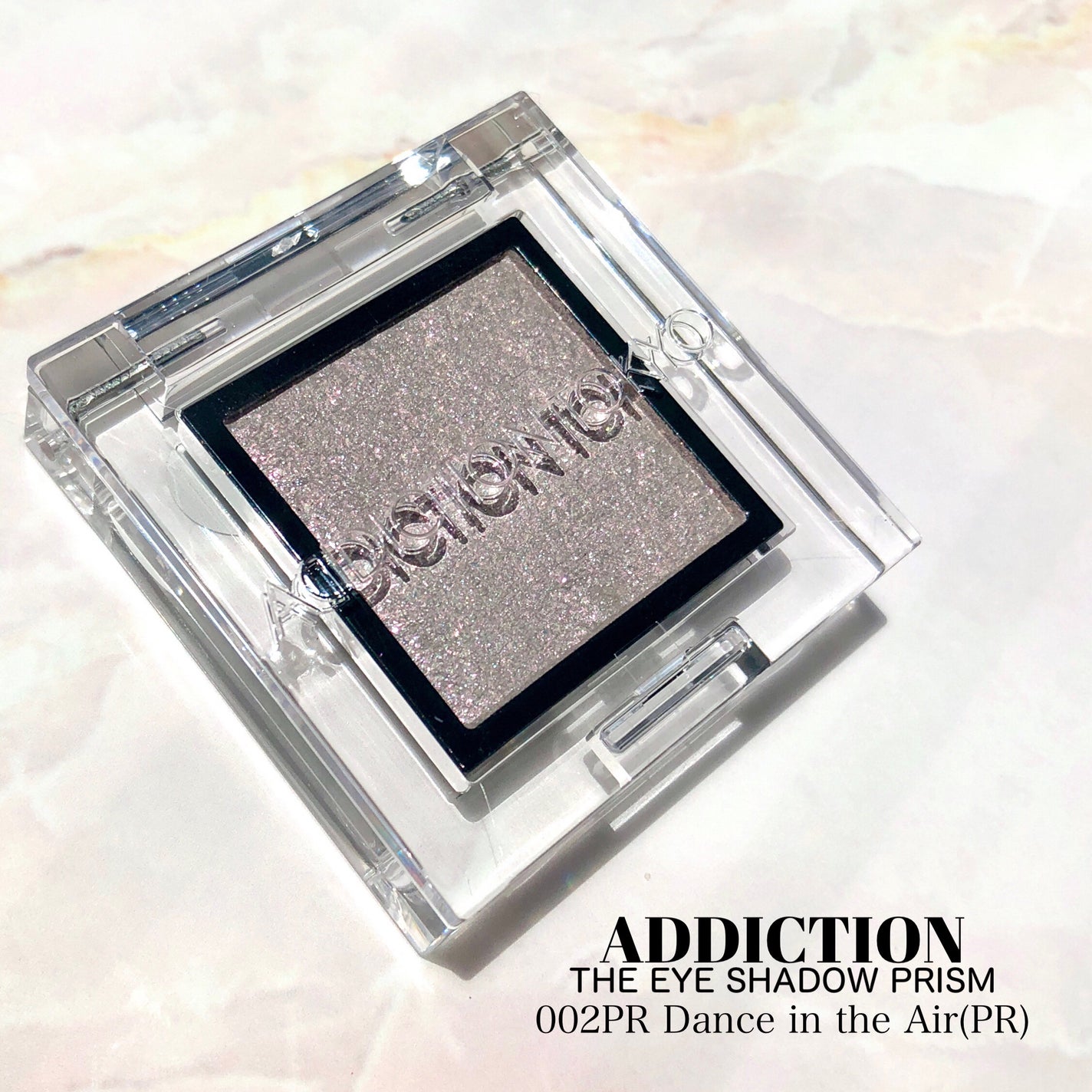 アディクション ザ アイシャドウ プリズム/ADDICTION/単色アイシャドウを使ったクチコミ(2枚目)