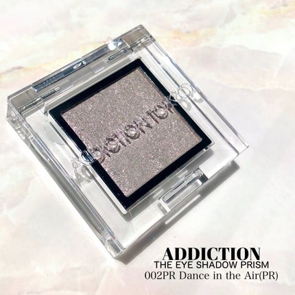 アディクション ザ アイシャドウ プリズム 002PR Dance in the Air/ADDICTION/単色アイシャドウを使ったクチコミ(2枚目)