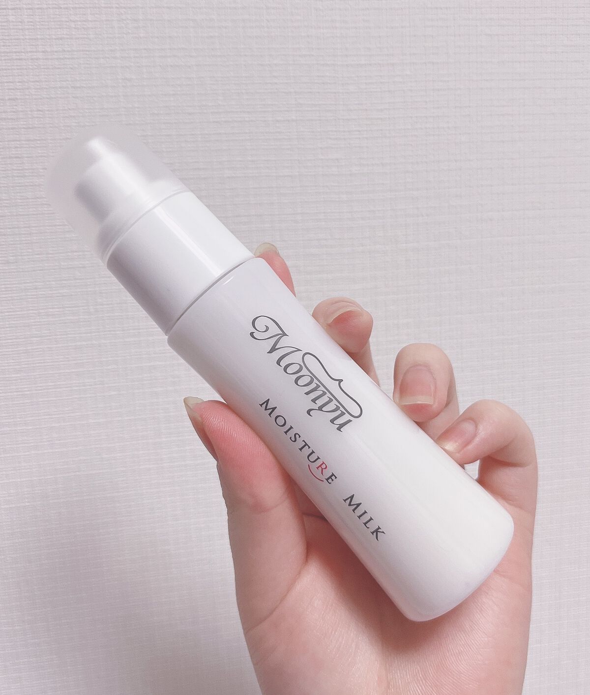モイスチュア ミルク/Moonyu(モーニュ)/乳液を使ったクチコミ（1枚目）