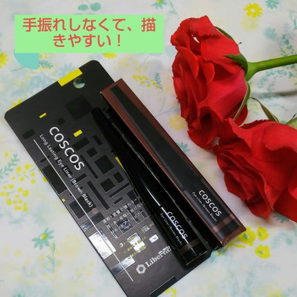 ロングラスティングアイライナー ブラウンブラック/COSCOS/リキッドアイライナーを使ったクチコミ(1枚目)