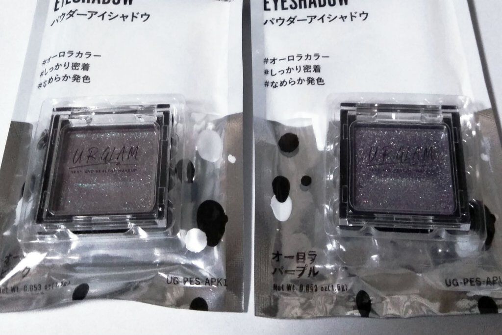 UR GLAM オーロラアイシャドウ 06/U R GLAM/単色アイシャドウを使ったクチコミ（1枚目）