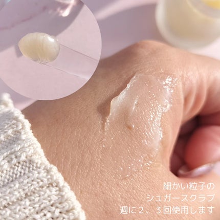 ビタグレーズドリップマスク/TOCOBO/リップマスクを使ったクチコミ(2枚目)