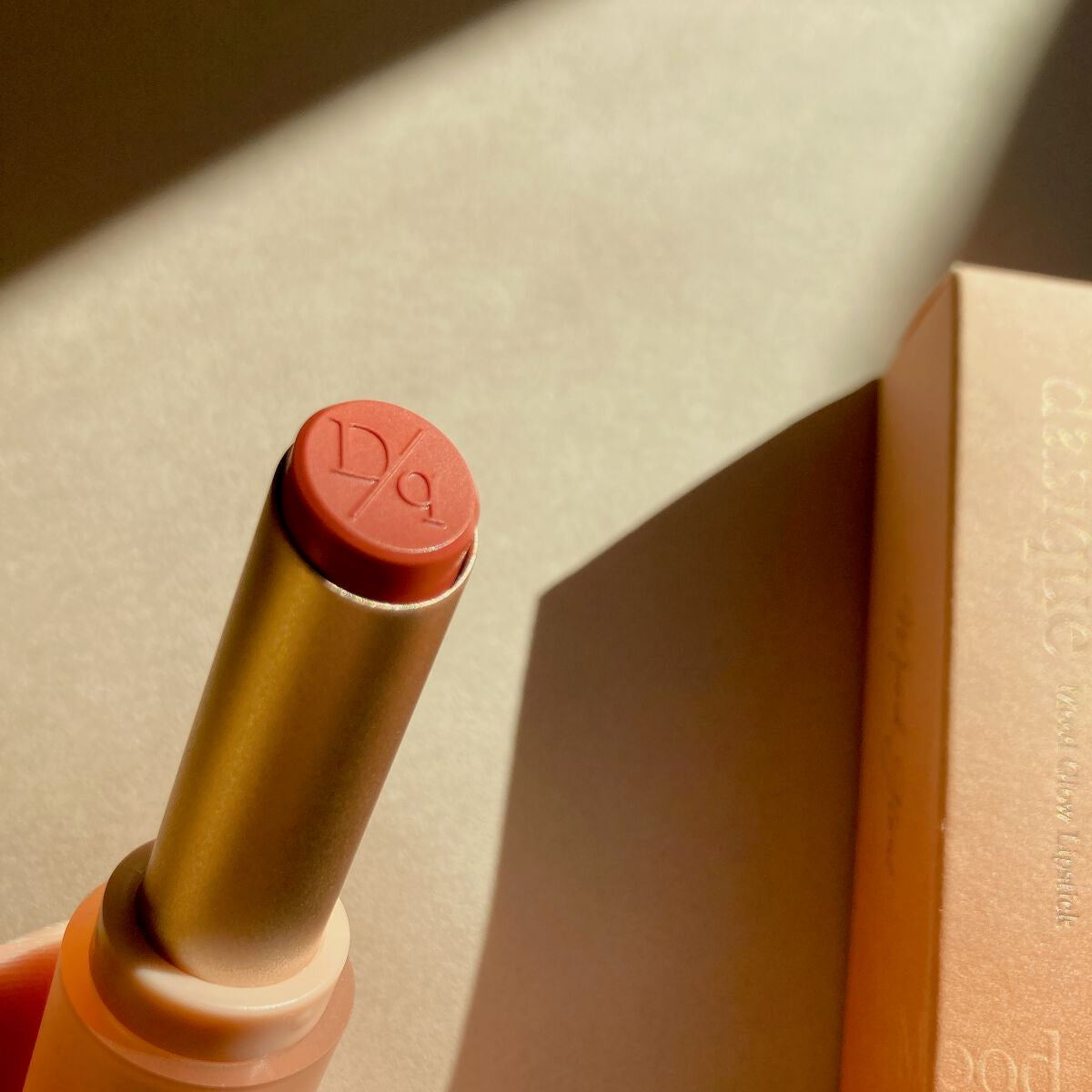 ムードグロウリップスティック/dasique/口紅を使ったクチコミ(2枚目)