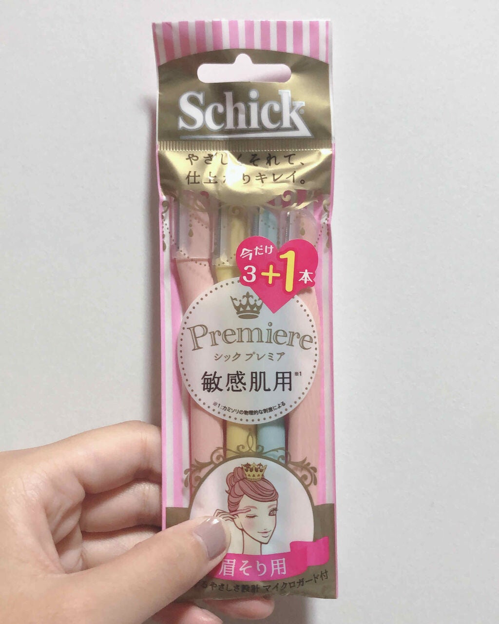 プレミア敏感肌用 Lディスポ/シック/シェーバーを使ったクチコミ(1枚目)