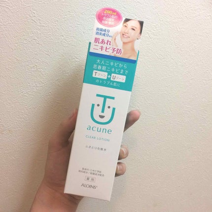 アキュネ アキュネ 薬用ふきとり化粧水のクチコミ「💄アキュネ 薬用ふきとり化粧水
お久しぶりです、豚眼鏡ちゃんです🐖
今日は久しぶりの #使.....」(1枚目)