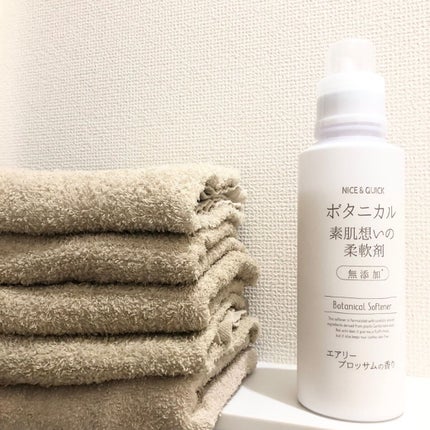 ボタニカル素肌想いの柔軟剤 エアリーブロッサムの香り/NICE & QUICK/柔軟剤を使ったクチコミ(4枚目)