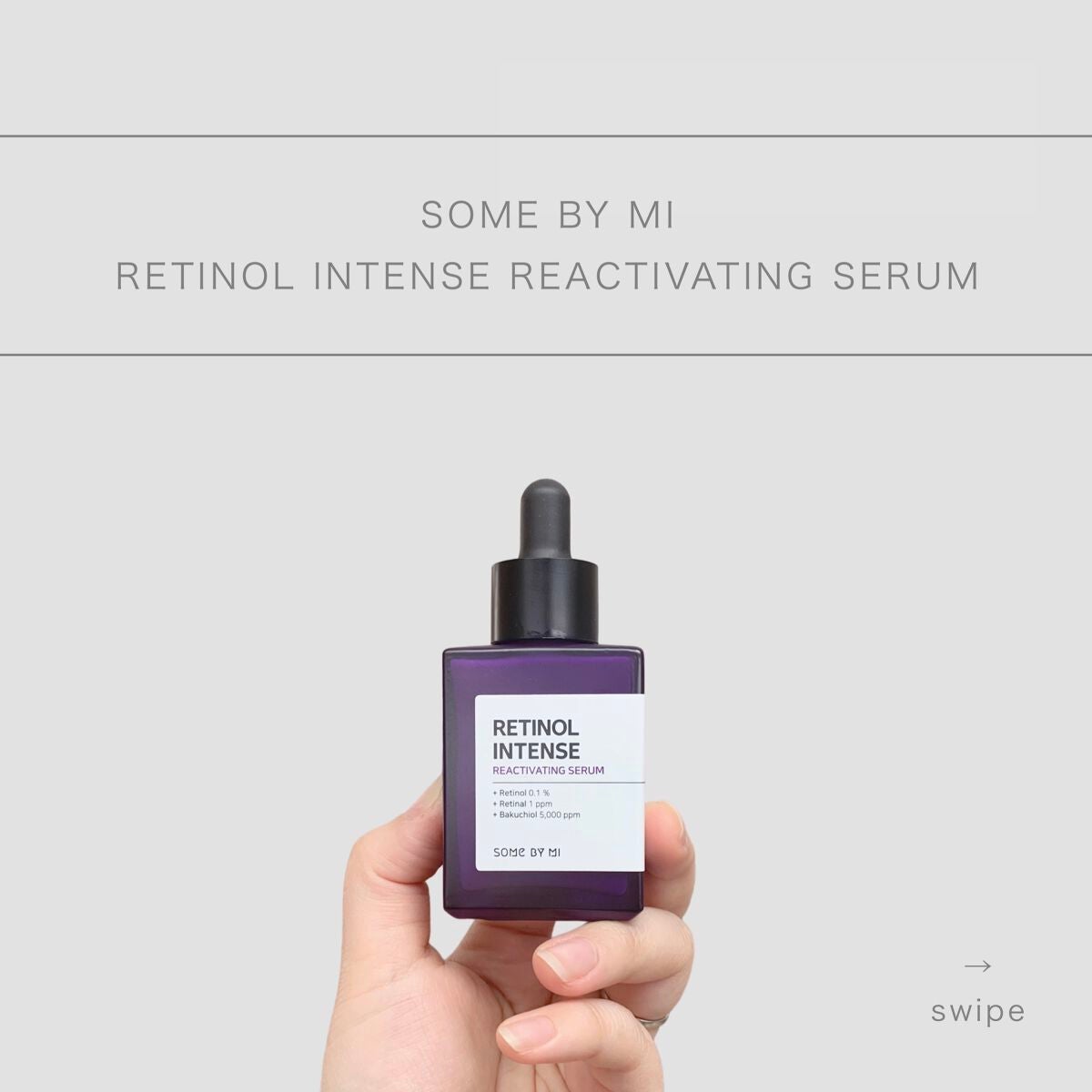 レチノールインテンスリアクティベーションセラム/SOME BY MI/美容液を使ったクチコミ(1枚目)