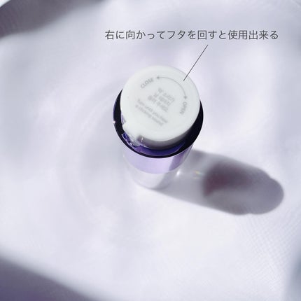 SOOTHING REPAIR TONING SERUM R4/ダーマファーム/美容液を使ったクチコミ(2枚目)