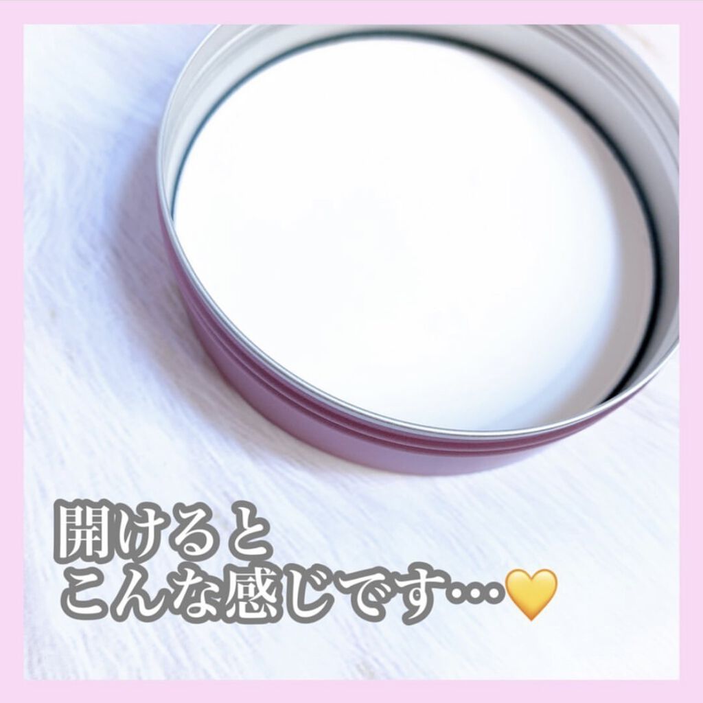 すっぴんパウダー ピュアサボンの香り/クラブ/プレストパウダーを使ったクチコミ（2枚目）