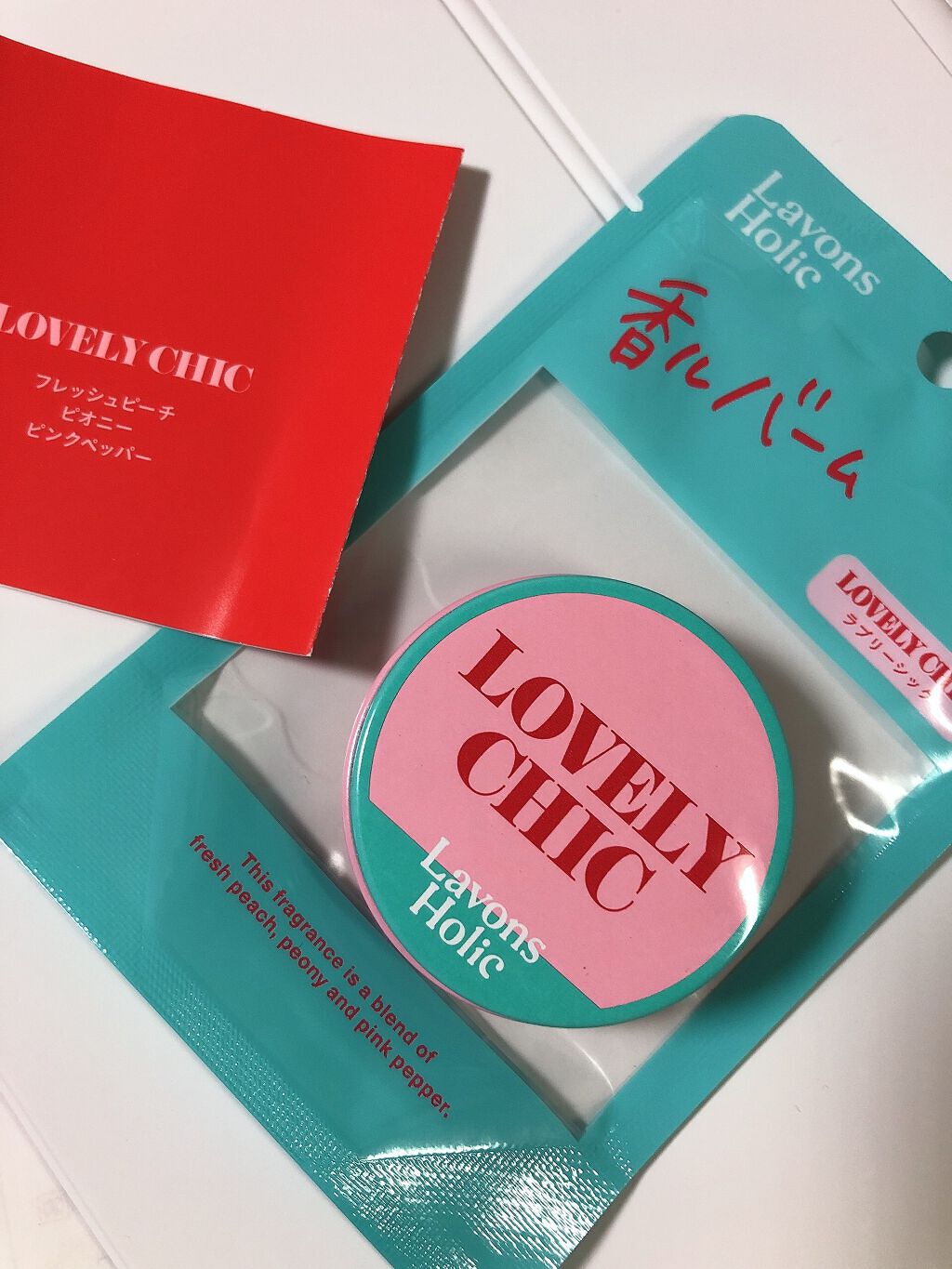 香ルバーム ラブリーシック/ラボンホリック/香水(その他)を使ったクチコミ(2枚目)