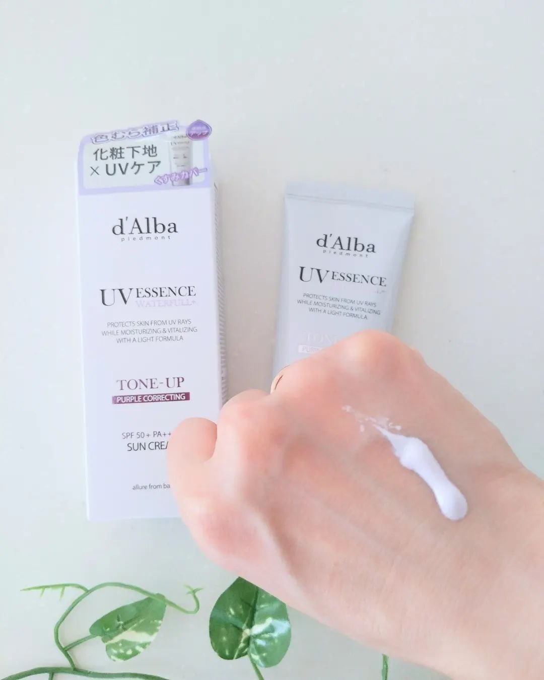 ダルバ ウォータフル トーンアップ サンクリーム(パープル)/ダルバ/日焼け止めクリームを使ったクチコミ（3枚目）