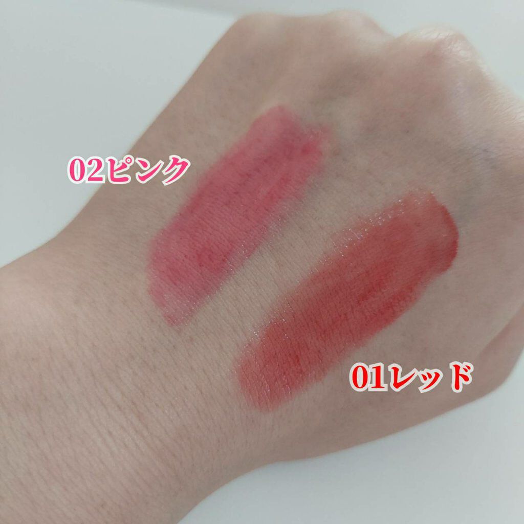 オペラ リップティント N/OPERA/リップティントを使ったクチコミ（2枚目）