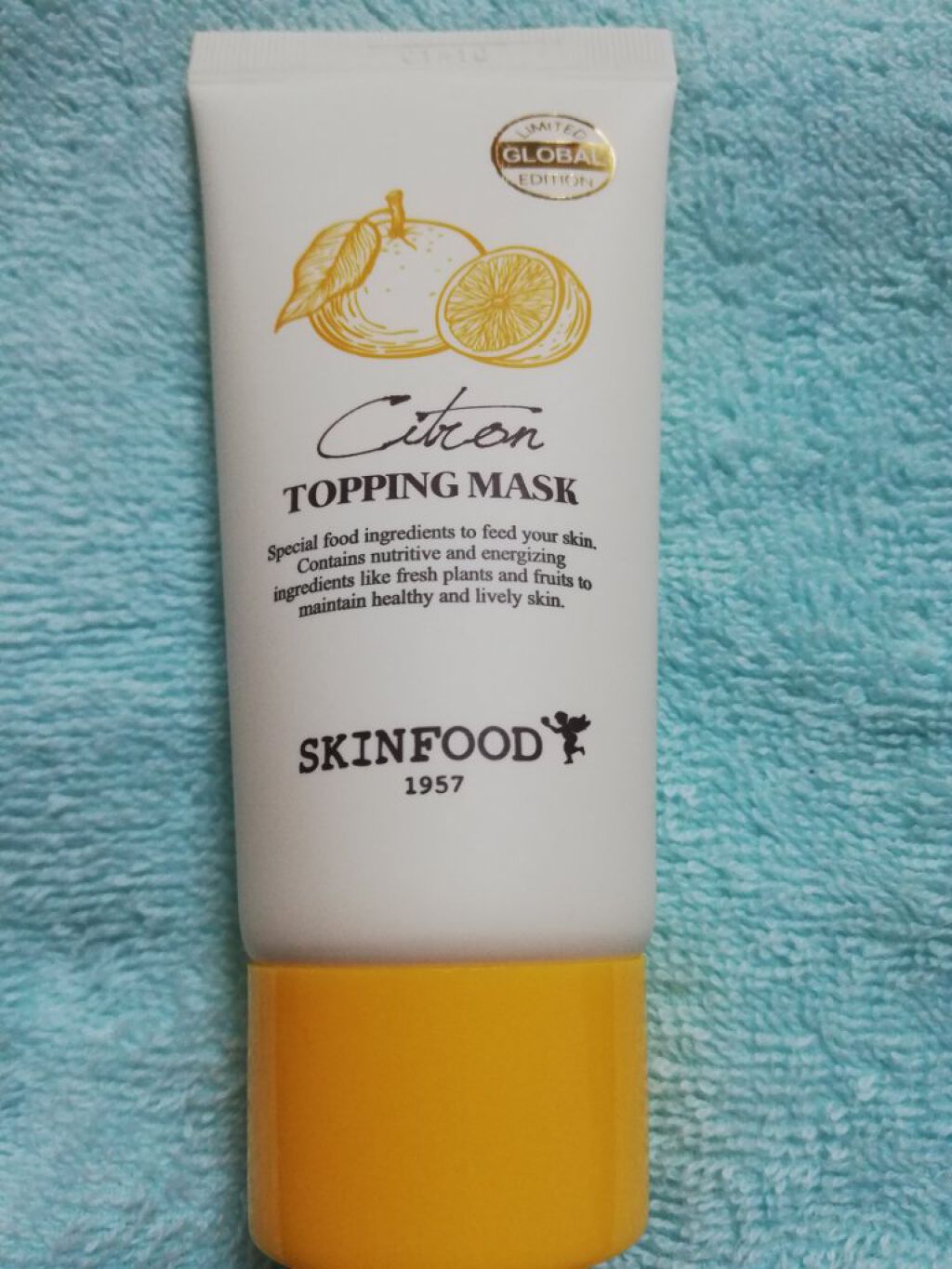 ゆず トッピングマスク/SKINFOOD/洗い流すパック・マスクを使ったクチコミ(1枚目)
