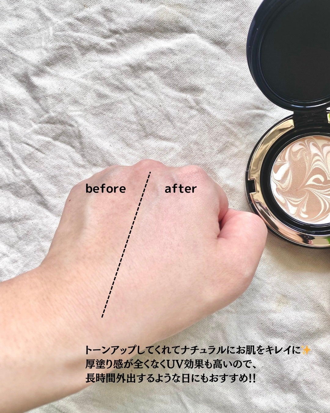 SIGNATURE ESSENCE COVER PACT /AGE20’s/クリーム・エマルジョンファンデーションを使ったクチコミ(4枚目)