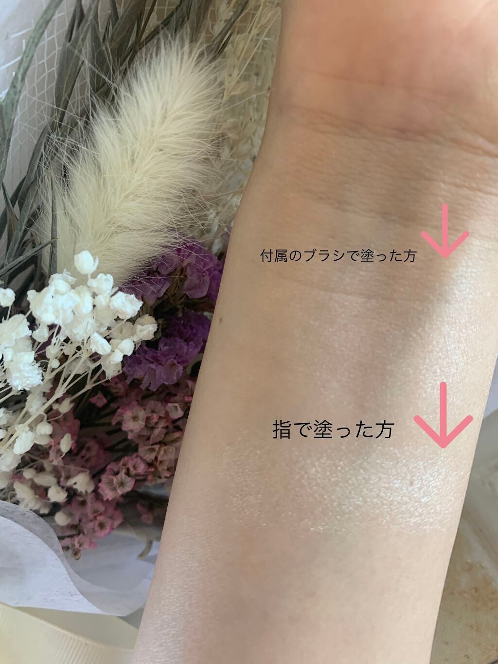 パールグロウハイライト/CEZANNE/パウダーハイライトを使ったクチコミ(2枚目)