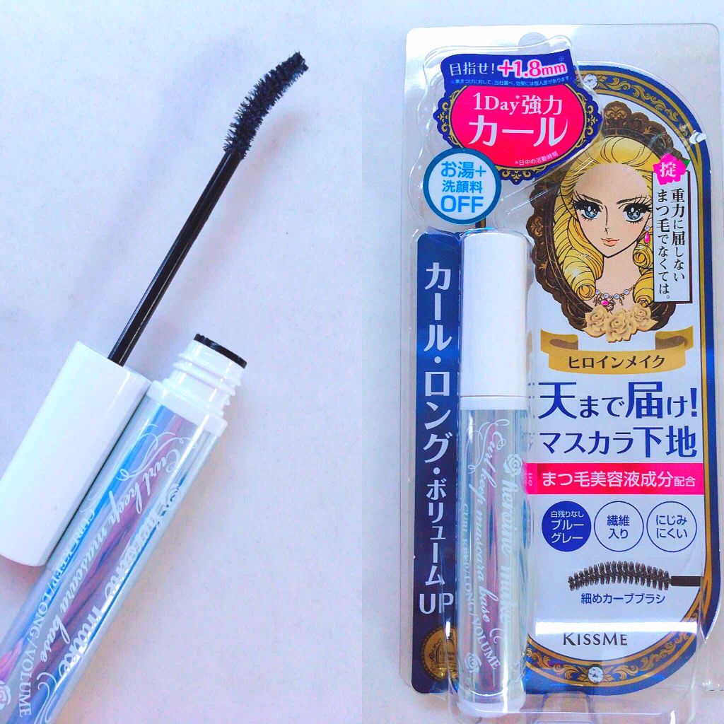 カールキープ マスカラベース/ヒロインメイク/マスカラ下地を使ったクチコミ(1枚目)