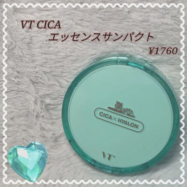 CICA エッセンスサンパクト/VT/フェイスバームを使ったクチコミ（1枚目）