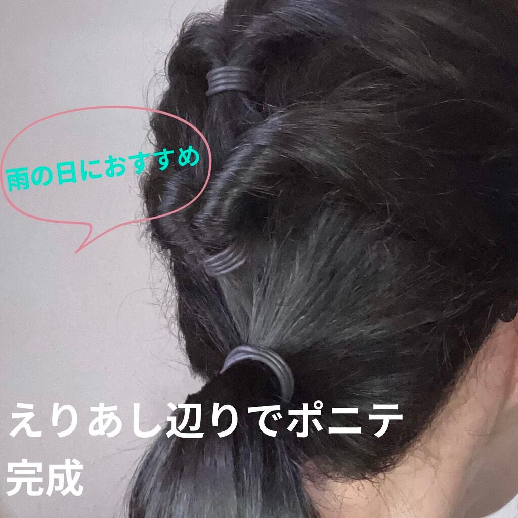 ふらんきんせんす(ふらん)再登録 on LIPS 「ボブのヘアアレンジ💇🏼♀️🎀くるりんぱ久しぶりにやりました😅..」(4枚目)
