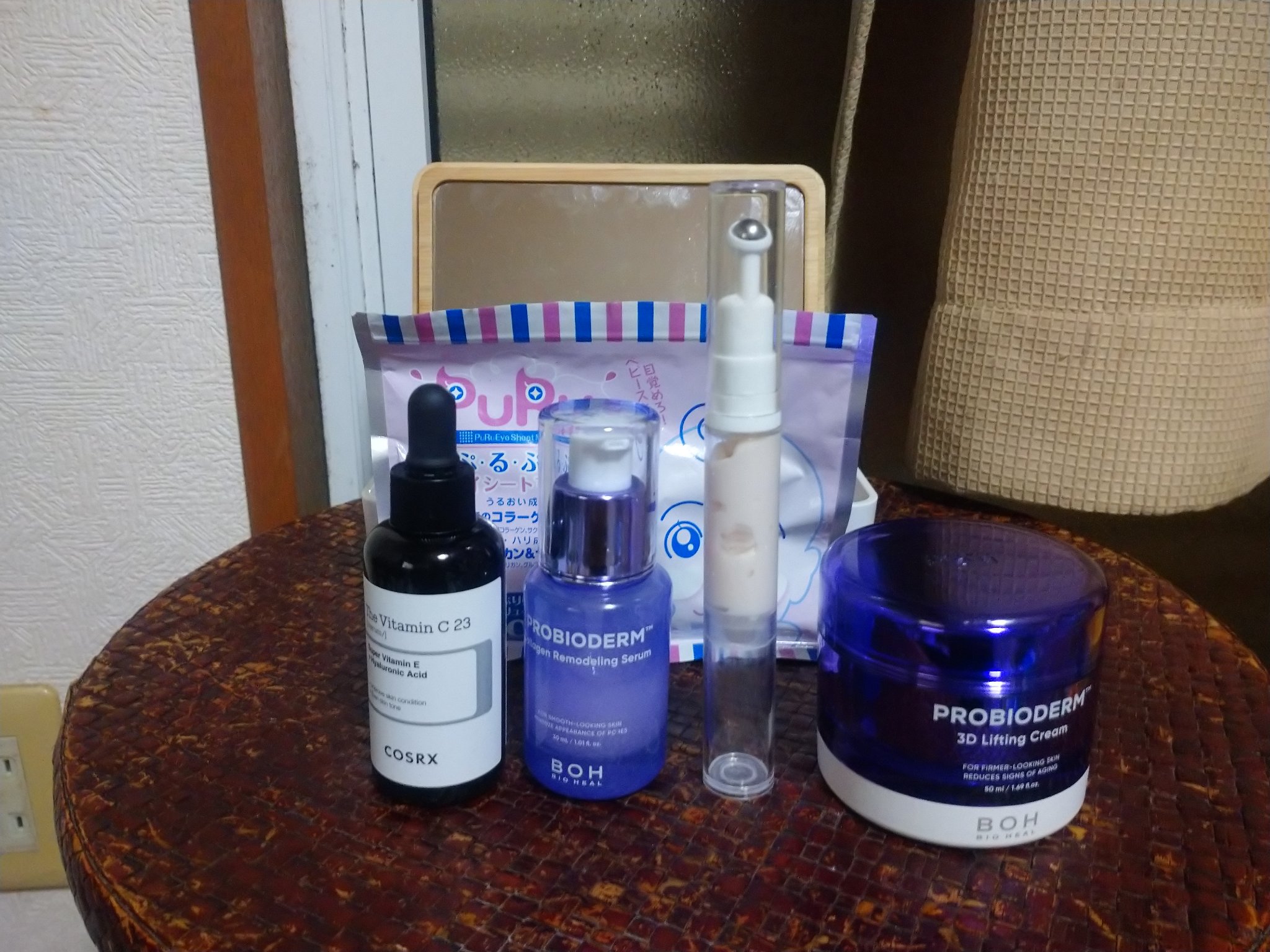 ぷるぷるアイシートマスク/SPC/アイケア・アイクリームを使ったクチコミ（2枚目）