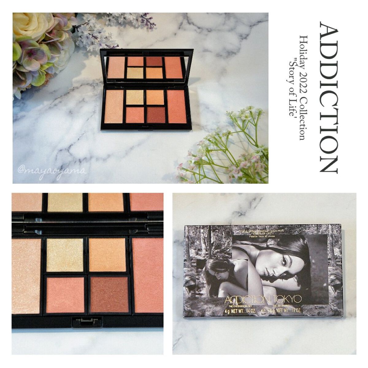 アイ ＆ チーク コンパクトアディクション “ストーリー オブ ライフ” 101 Blossom of Life/ADDICTION/アイシャドウパレットを使ったクチコミ（1枚目）