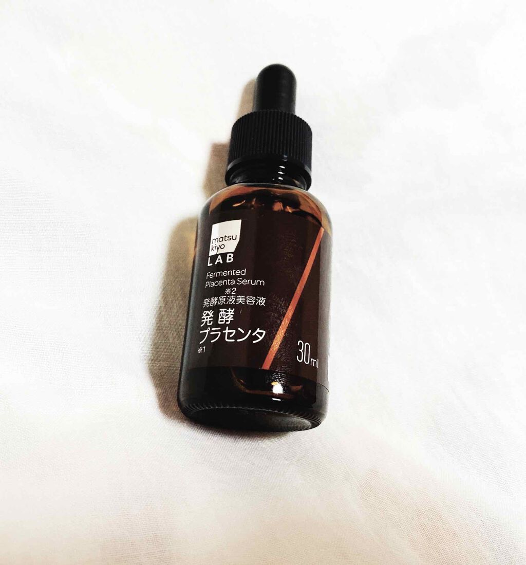 発酵原液美容液 プラセンタ 30ml/matsukiyo/美容液を使ったクチコミ(1枚目)