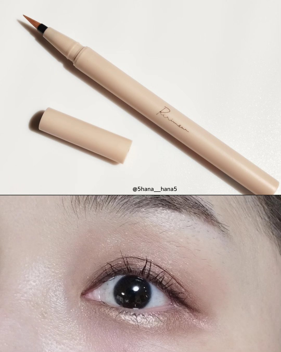 ウォータリーラメライナー/Ririmew/リキッドアイライナーを使ったクチコミ（3枚目）