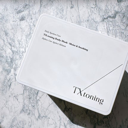 リードルショット300/VT/美容液を使ったクチコミ(9枚目)