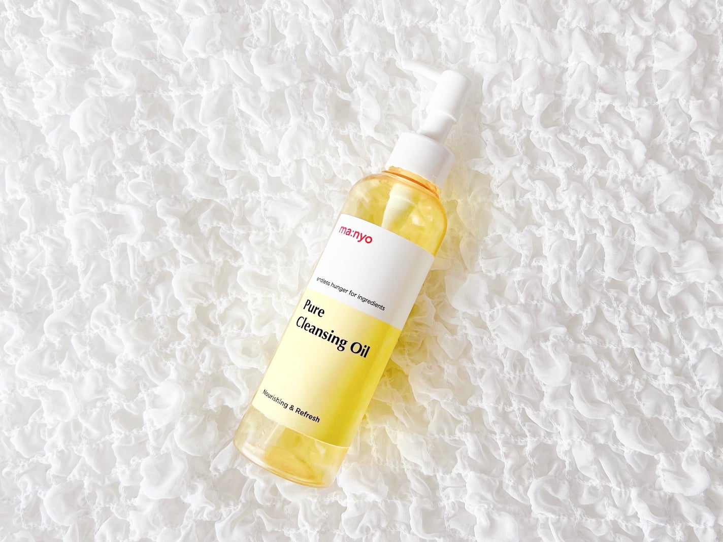 ピュア クレンジング オイル/manyo/オイルクレンジングを使ったクチコミ(1枚目)