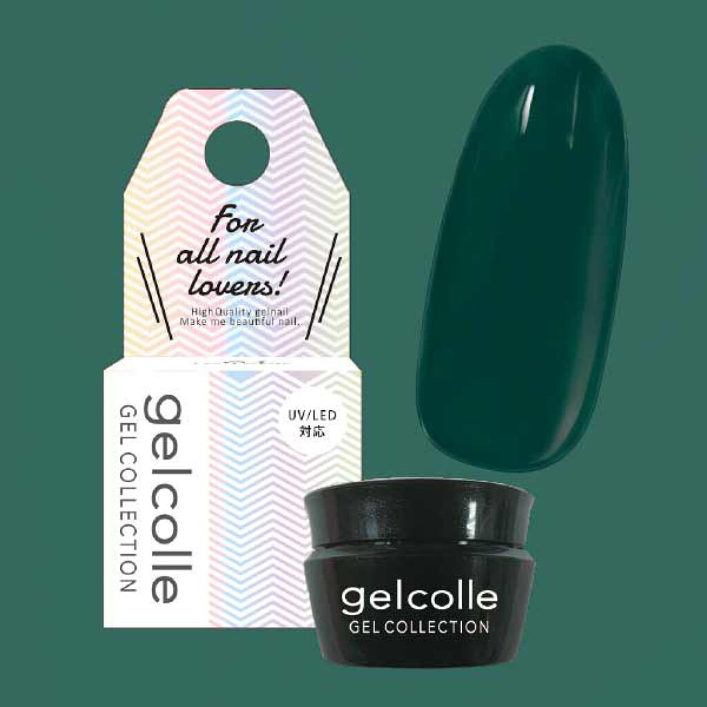 BWジェルコレ スエードグリーン