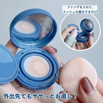 ジヴェルニー 密着カバーファンデーション/GIVERNY/リキッドファンデーションを使ったクチコミ(7枚目)