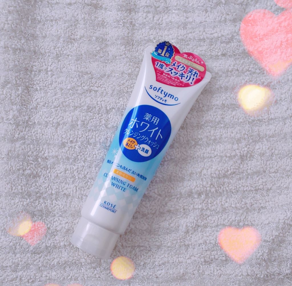 ソフティモ 薬用ホワイト クレンジングウォッシュ/ソフティモ/洗顔フォームを使ったクチコミ（1枚目）