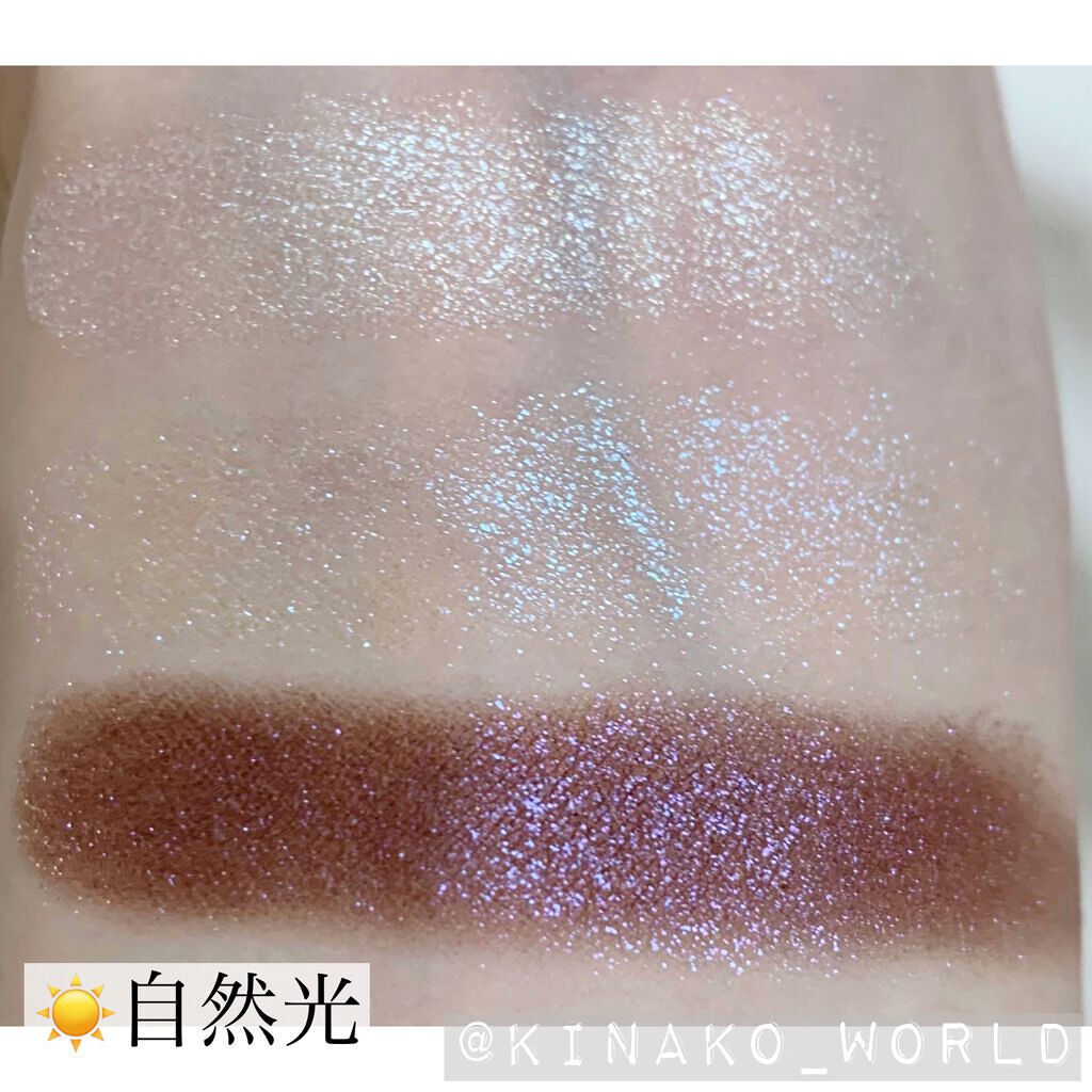 マルチグリッターカラー/ENBAN TOKYO/単色アイシャドウを使ったクチコミ(4枚目)