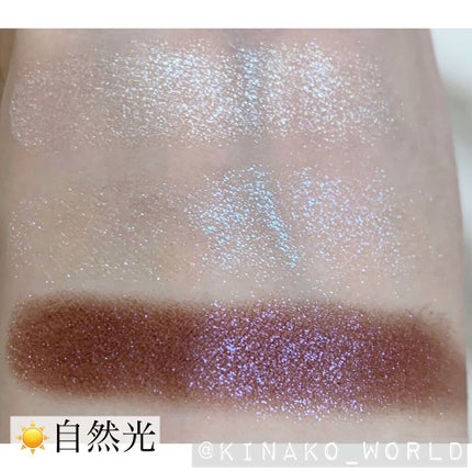 マルチグリッターカラー/ENBAN TOKYO/単色アイシャドウを使ったクチコミ(4枚目)