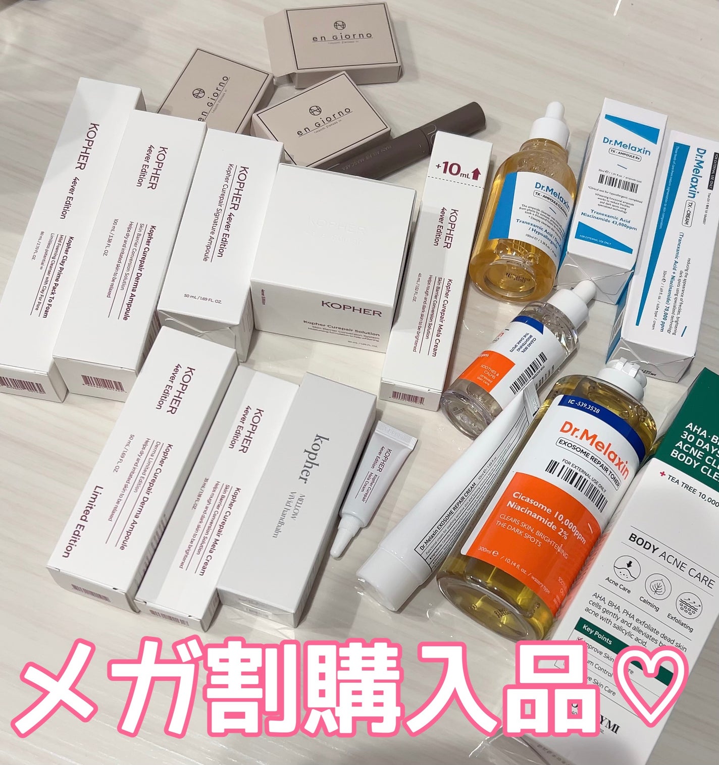 ð¶ããã¡ããð¶ on LIPS ãQoo10ã¡ã¬å²è³Œå
¥åâ¡ãã£ãšå
šéšå±ããŸããð¥°âïžã¢ã³ãžã§ã«ã..ãïŒ1æç®ïŒ