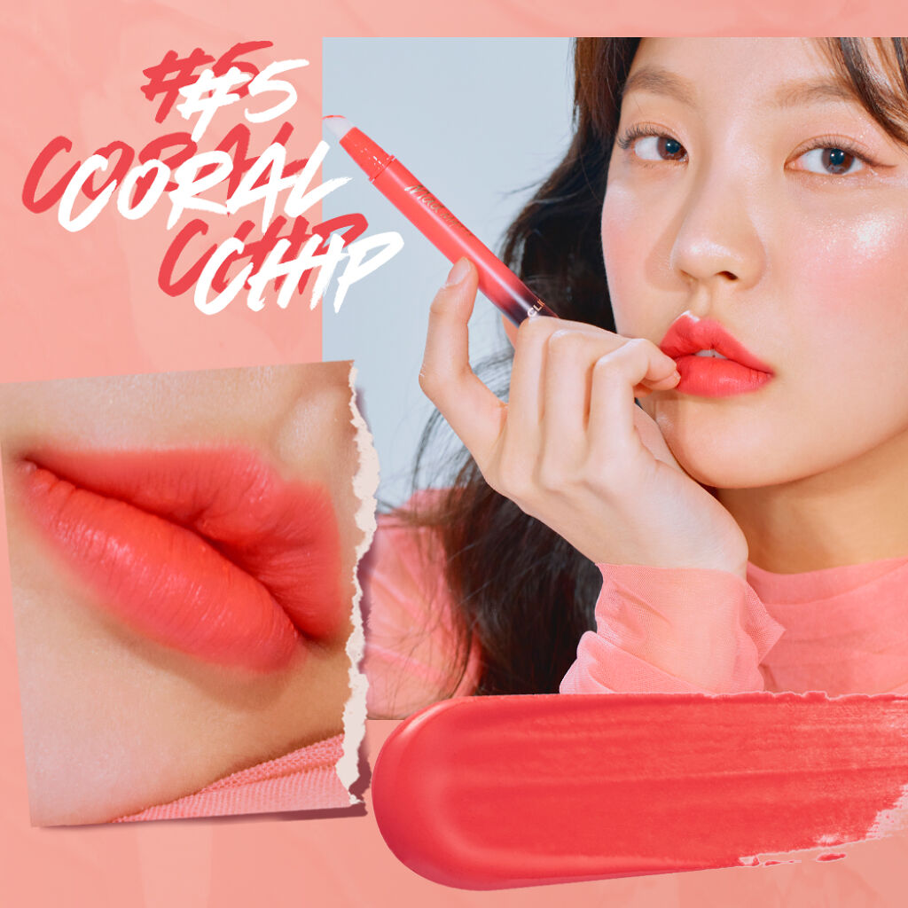 マッド マット ステイン ティント/CLIO/口紅を使ったクチコミ（1枚目）