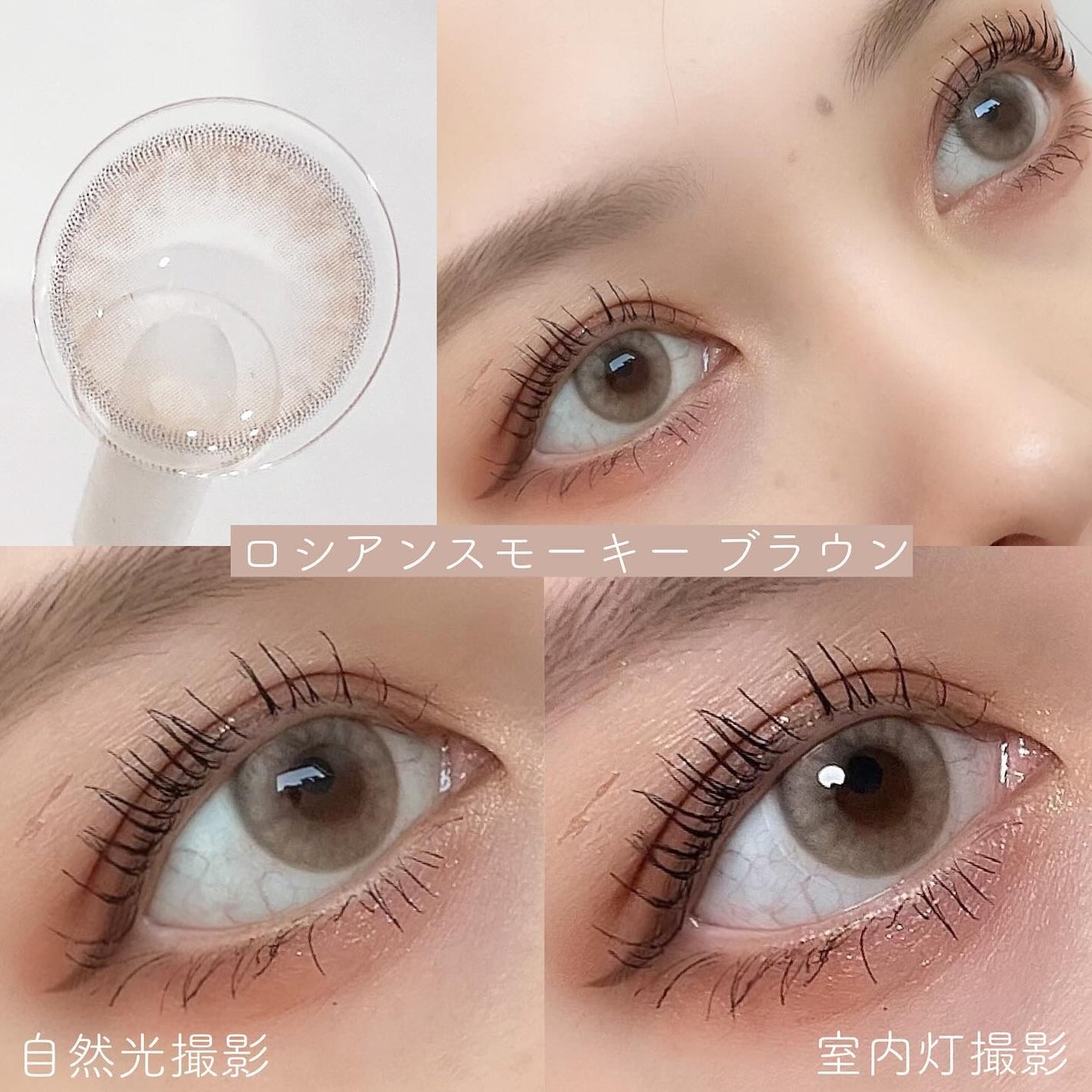 Spanish 1Day(スパニッシュ 1Day)/OLENS/ワンデー(1DAY)カラコンを使ったクチコミ(5枚目)