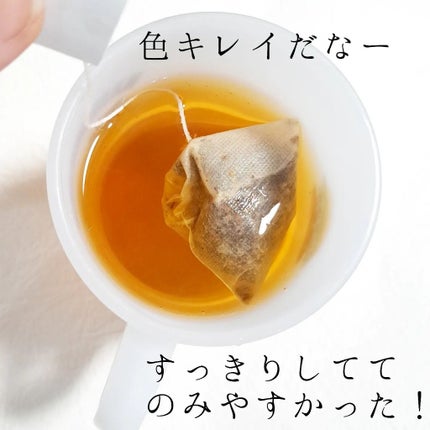 きつね on LIPS 「ノンカフェイン!飲みやすさ抜群すっきりルイボスティー🐥30包入..」(4枚目)