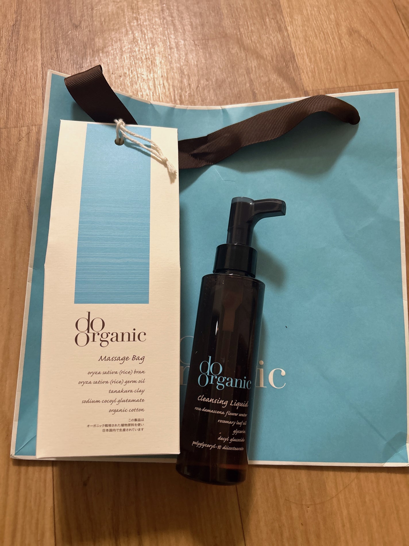 クレンジング リキッド/ドゥーオーガニック/クレンジングウォーターを使ったクチコミ(1枚目)