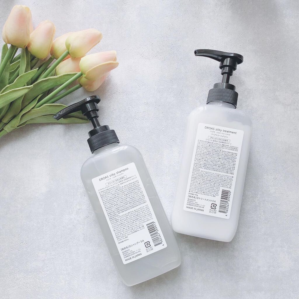 シルキーシャンプー/トリートメント/DROAS/市販シャンプーを使ったクチコミ(2枚目)